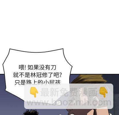第62话48