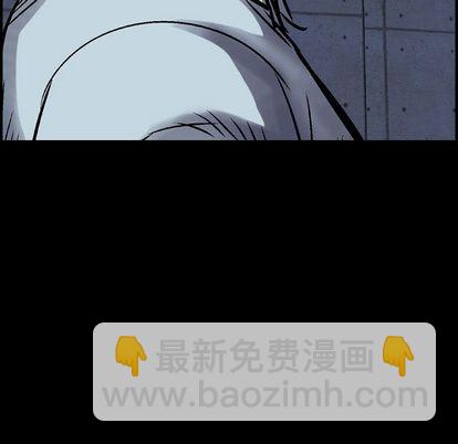 第62话6