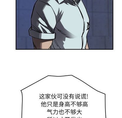 第62话62