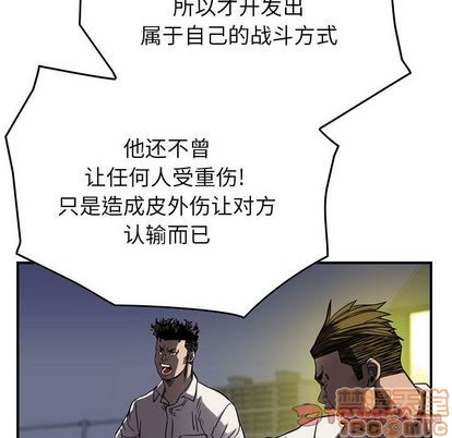 第62话63