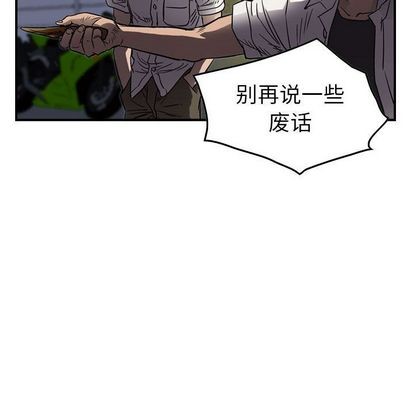 第62话64