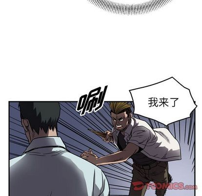 第62话66