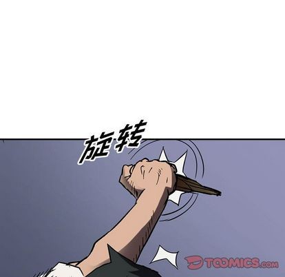 第62话69