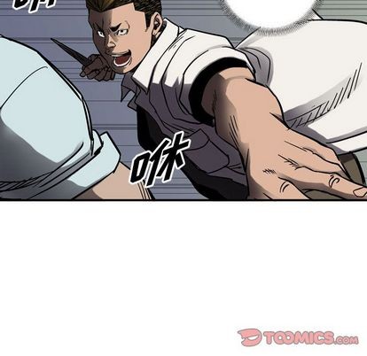 第62话75