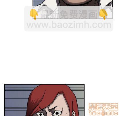 第62话83