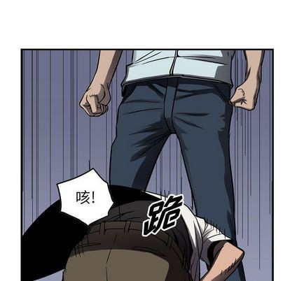 第62话85