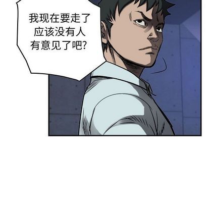 第62话89