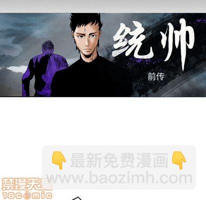 第62话9