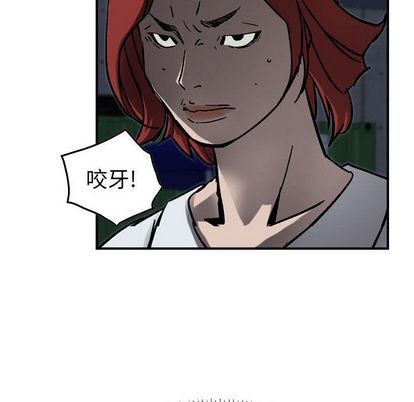 第62话92