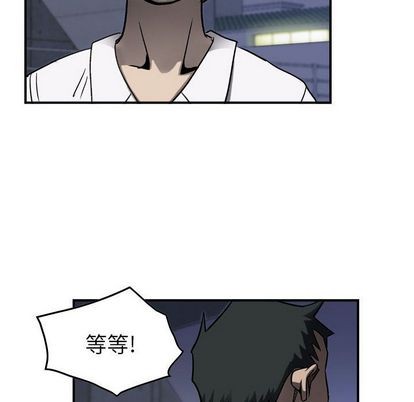 第62话94