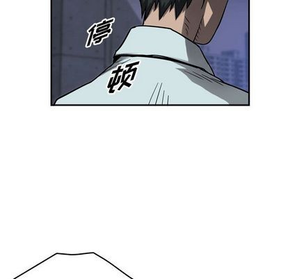 第62话95