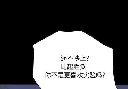 第63话0