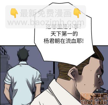 第63话107