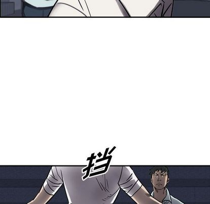 第63话108