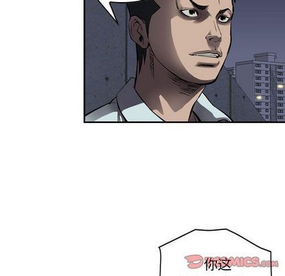第63话11