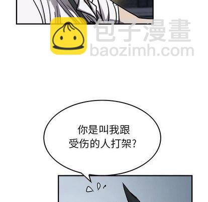 第63话111