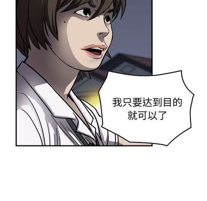 第63话114