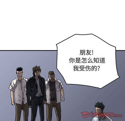 第63话115