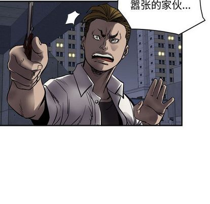 第63话12