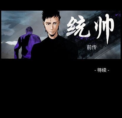 第63话128