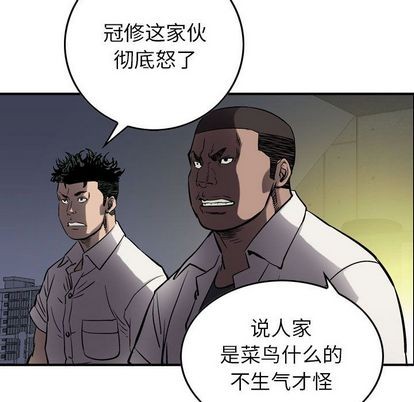 第63话15