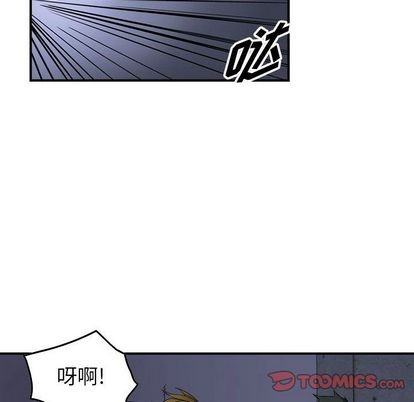 第63话17