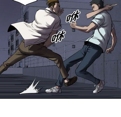 第63话18