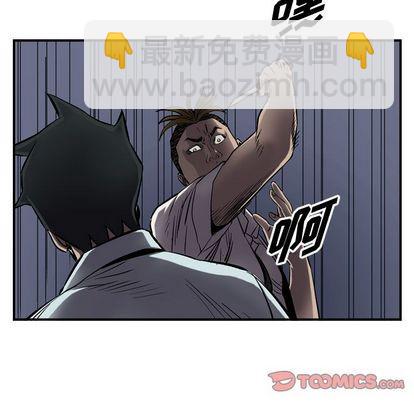 第63话23
