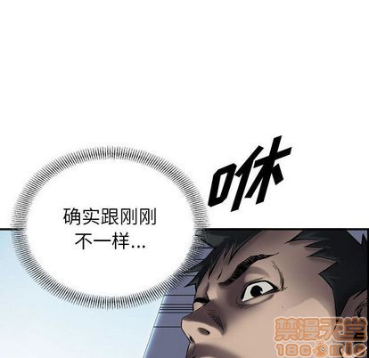 第63话24