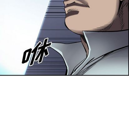 第63话25