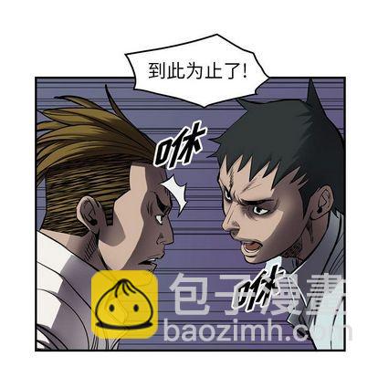 第63话28