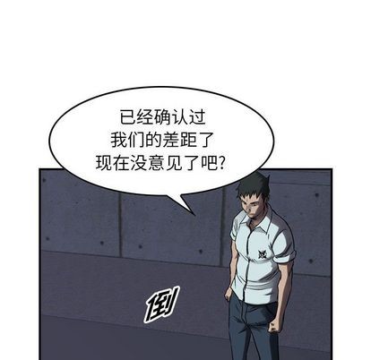 第63话31