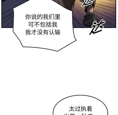 第63话37