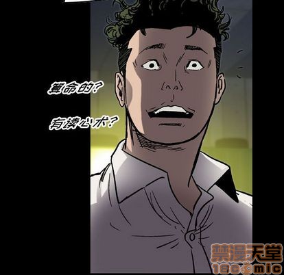 第63话4