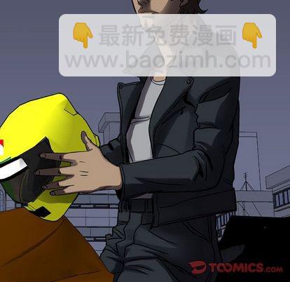 第63话47