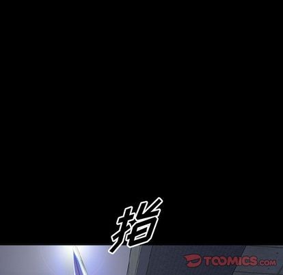 第63话5