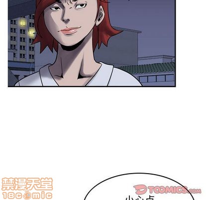 第63话63