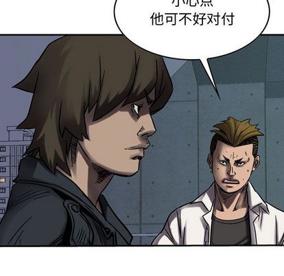 第63话64