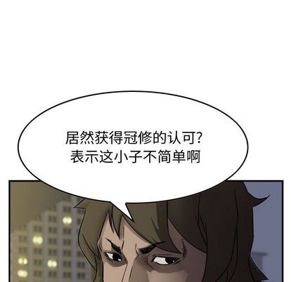 第63话65