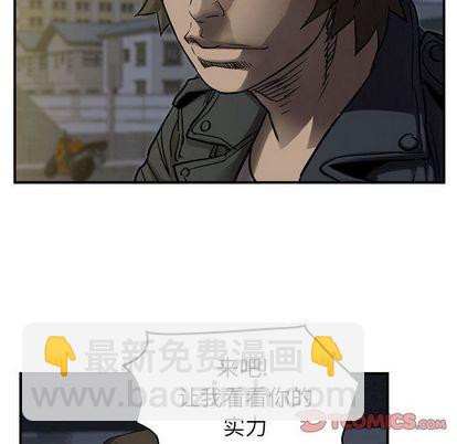 第63话66