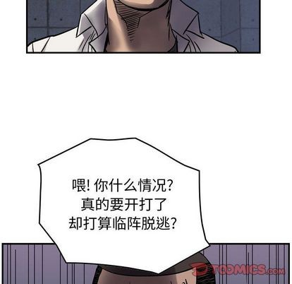 第63话72