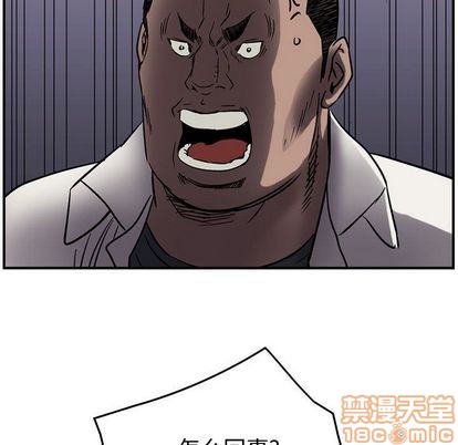 第63话73