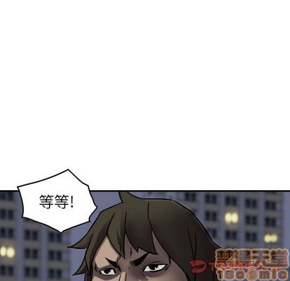 第63话78