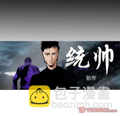 第63话8