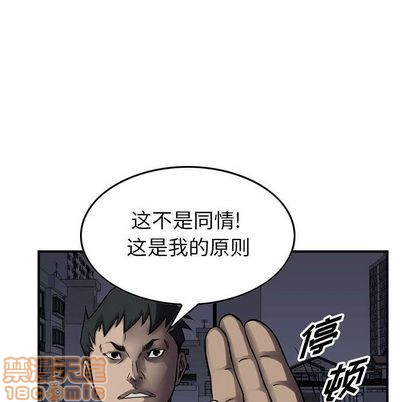 第63话83