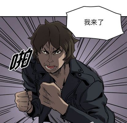 第63话85
