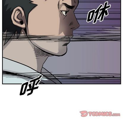 第63话87