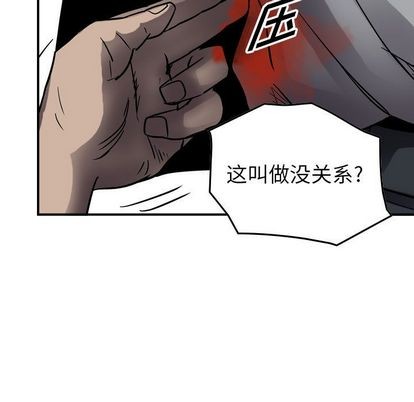 第63话91