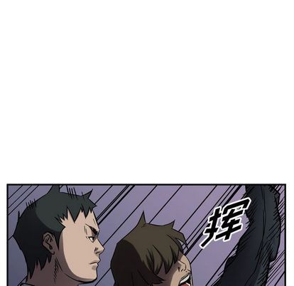 第63话95