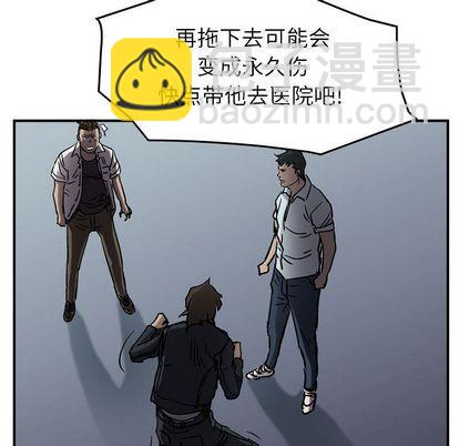 第63话97